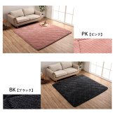 ラグ 滑りにくい 防音 ボリューム 厚い へたりにくい コーデユロイ 無地 約185×300cm 約4畳 床暖房 ホットカーペット対応 こたつ敷布団 ベージュ 約185×240cm ポリエステル ウレタン フランネル 敷きふとん しき布団 しきふとん