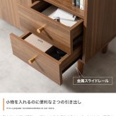 キャビネット サイドボード チェスト ディスプレイ ラック 収納 引き出し 扉付き オープン棚 オープンラック 可動棚 本棚 食器棚 リビングボード ファミリー 一人暮らし ワンルーム リビング 寝室 ダイニング キッチン 幅98 ナチュラル シンプル 北欧