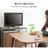 テレビ台 テレビボード ハイタイプ キャビネット ＴＶ台 ＴＶラック ダイニング 収納 テレビラック TV台 TVボード TVラック AVラック AVボード リビングラック Altio（アルティオ）