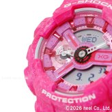 G-SHOCK カシオ Gショック CASIO アナデジ XG コラボ 限定モデル 腕時計 GMA-S110XG-4AJR【2026 新作】