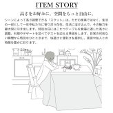 パワフルヒーター6段階に高さ調節できるダイニングこたつ〔スクット〕 135x80cm SAI 彩 長方形 ダイニングテーブル リビング コタツ 炬燵 本体のみ ハイタイプ ファン付き 省エネ 高さ調節 継ぎ脚 ナチュラル ベージュ ブラウン 木目 天然木