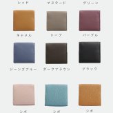 ボックス型小銭入れ 財布 レディース 可愛い 革 コインケース BOX型 レザー 本革 牛革 レザー mieno Diva ブランド 革 レザー小物 レディース 小物 スリム 贈り物 【ネコポスで送料無料】 【名入れ 可能】 ギフト プレゼント 5F (07000399r)