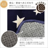 ラグ カーペット [床暖房対応/洗濯機OK] デザイン マット SSサイズ WASHFA 100×140cm 4色対応 じゅうたん 長方形 ホット 対応 厚手 軽量 はっ水 洗える すべり止め リビング おしゃれ 新生活