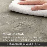 センターテーブル セラミック テーブル 韓国 コンクリート調 センターテーブル 90×45 スチール脚 収納 棚付き リビングテーブル コンクリート柄 セラミック柄 グレー モノトーン おしゃれ 小さい \12 305%offクーポン配布 ローテーブル