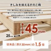 ベッド 寝具 シングル 木製 組立簡単 ネジなし 工具不要 すのこ フレームのみ シングルサイズ 幅100 下収納 丈夫 通気性 おしゃれ 一人暮らし