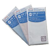 抗菌・抗ウイルス加工ガーゼ手拭い 日本製 ギフト プレゼント