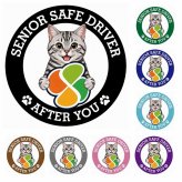 カーサイン 高齢者マーク SENIOR SAFE DRIVER アメリカンショートヘア ステッカー シール 直径13cm 肉球 日本製 車