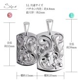 ハワイアンジュエリー ネックレス シルバー ペアネックレス 2本セット 2つ合わせるとハート 刻印 無料 誕生石入れ可 LOVEハー シルバー925 BY THE SEA バイザシー カップル 夫婦 プレゼント ハロウィン 【品番：CG-SP320SLP】