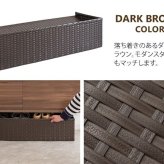 収納家具 ラック あす楽 ラタンシューズカート シューズワゴン シューズ 玄関収納 棚 収納 靴箱 下駄箱 パンプス キャスター おしゃれ 可愛い ホワイト ダークブラウン
