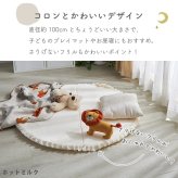 ラグ カーペット 撥水 かわいいウレタン さらさら無地のフランネル 円形 直径約100cm大人可愛い 低反発タイプ 洗える ホット 対応 滑り止め加工