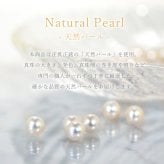 選べる誕生石12色  天使の卵 数量限定 リボンモチーフ 天然パール シルバー レディース ペンダント ネックレス 【TEN8142026】 人気 ギフト 誕生日 女性 彼女 プレゼント 誕生日プレゼント おすすめ プレゼント 人気 ブランド 秋アクセ 秋ジュエリー ご褒美ジュエリー 彼女 ネックレス ギフト バースデー ギフト 記念日