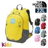 ノースフェイス バッグ キッズ リュックサック デイパック バックパック キッズパックス ラウンディ 22L NMJ72358 男の子 女の子 キッズ 送料無料 プレゼント ギフト ラッピング無料正規代理店