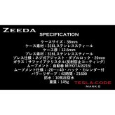ジーダ ZEEDA テスラコード マーク2 TESLA-CODE MARK-II PIANO BLACK 腕時計 メンズ 自動巻き ZD-TC2-BLK