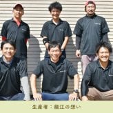 【予約】長野県産りんご 秋映 訳あり ご自宅用 果物 フルーツ お取り寄せ 産地直送 【送料無料(一部地域除く)】