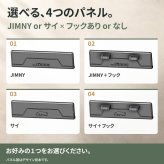 引き出し式 ドリンクホルダー 2本 机 デスク カップ コップ ボトル ペットボトル 収納 フック 黒 ジムニー JIMNY JMholder1-Desk