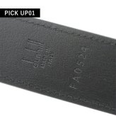 メンズ ギフトセット ダンヒル ベルト メンズ ブランド dunhill ビジネス DU21R4A09CR00142 ブラック 選べるモデル