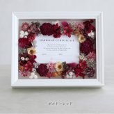 結婚証明書 ゲスト参加型 フラワーフレーム Marriage Flower　50～70名対応☆【結婚証明書】【ドライフラワー】【メッセージカード無料】 おしゃれ 人前式 
