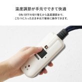 ダイニングコタツ＋うす掛け布団 ２点セット モクモク こたつ:(約)幅85×奥行85×高さ65/70cm、ふとん:(約)φ81×高さ75cm (約)幅85×奥行85×高さ65(継脚時70)cm コンパクト ポリエステル メラミン 組立式 ダークブラウン