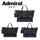 アドミラル ゴルフ ボストンバッグ ユニセックス ボストンバッグメカニズム Admiral Golf ADMZ6BB3 お誕生日祝い お祝い 記念品 お父さん 父の日 彼氏 男性 30代 40代 50代 60代 母の日 お母さん 還暦祝い 敬老の日 彼女 人気プレゼント プレゼント