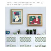 送料無料 ユーパワー アートフレーム カシニョール ワイングラス CA-05034 絵 絵画 女性