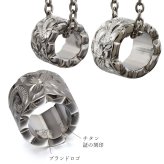 ハワイアンジュエリー ペア ペンダントトップ 金属アレルギー 対応 純チタン 刻印 無料 誕生石 カットアウトチューブ Sサイズ Lサイズ チェーン別売りステンレスより軽く肌に優しい カップル プレゼント ハロウィン 【品番：TIP402SLP】
