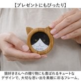 ネコ 写真立て 通販 フォトフレーム 木製 フォトスタンド 猫耳 写真スタンド 木製フレーム 写真フレーム ねこみみ おしゃれ かわいい 写真 立て フォト フレーム 額 立て掛け式 スタンド式 壁掛け オシャレ 写真整理 インテリア雑貨 インテリア小物