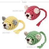necono ネコノ 猫のおもちゃ あみあみネズミ Mサイズ