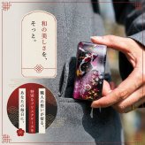 職人の手作り！和柄ペアFRISKケース「阿」フリスク タブレット ミント 名入れ 職人 手作り ハンドメイド 送料無料 伝統工芸 桜 和モダン 和柄 和風 和雑貨 ギフト プレゼント 贈り物