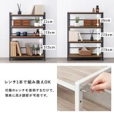 デスク チェア 幅80cm セット 机 テーブル 椅子 イス ー ワーク 勉強机 学習机 3点セット パソコン おしゃれ コンセント付き 3段ラック 書斎 子供部屋 受験勉強 PC 新生活