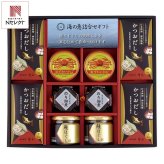 日本料理 神谷 監修 海の恵 詰合せ ギフトセット 4種 計10点入 だし 佃煮 鮭ほぐし 詰め合わせ【北海道・沖縄県・離島 配送不可】