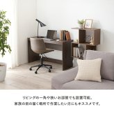 デスク チェア パソコン 木目調 PC PC台 省スペース 作業台 机 作業机 ドレッサー 一人暮らし おしゃれ ワーク 勉強机 学習机 新生活