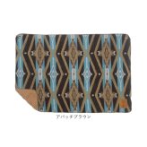 ブランケット ひざ掛け 通販 モコモコボア 裏ボアブランケット ふわふわタッチ コンパクト ネイティブ風 防寒 おしゃれ かわいい お昼寝ケット あったか温かい 防寒対策グッズ アウトドア キャンプ デスクワーク ソファ あたたかい ギフト 贈り物
