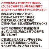 【送料無料】「魔王」と写真ラベルの金箔焼酎ギフトセット【720ml×2本化粧箱付】選べるラベルデザイン 魔王 セット！【還暦祝い】【内祝い】【名入りラベル】【父の日】【プレゼント】【退職祝い】【名前入れ】【名前入り】【男性】【お歳暮】