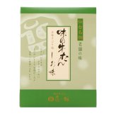 仙台 味の牛たん喜助 牛たん しお味 115g入 計2点 牛タン 冷凍 焼くだけ 牛ホルモン タン 牛肉 スライス