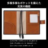 ［ゴルベ］手帳カバー ノートカバー A6 イタリアンレザー 名入れ無料 送料無料 ギフト