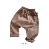 ベビー ズボン パンツ 通販 子ども こども 長ズボン 子供服 ボトムス ずぼん ロングパンツ 女の子 ガールズ 男の子 ボーイズ 部屋着 ルームウェア カジュアル おしゃれ かわいい お出かけ シンプル 保育園