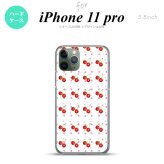 iPhone11Pro iPhone11 Pro スマホケース ハードケース さくらんぼ チェリー 白 メンズ レディース nk-i11p-179