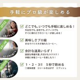 ショットコーヒー @once アットワンス 16g 2本セット 濃縮コーヒー コーヒーポーション コールドブリュー エスプレッソ モカ 水で割る 水出し 希釈 アイスコーヒー カフェオレ 牛乳 混ぜるだけ 携帯 手軽 新感覚 アウトドア キャンプ オフィス ギフト プレゼント 父の日