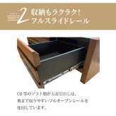 テレビ台 テレビボード ローボード 180 北欧 おしゃれ バイカラー ツートン 木製 格子 TV台 TVボード テレビラック 収納 茶 ブラウン シンプル モダン