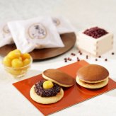 【送料無料】栗どら焼き 10個 ハロウィン 秋ギフト 秋の味覚 【お祝い・贈り物に！】 ギフト お供え プチギフト 内祝い 小分け お礼 誕生日 職場復帰 お土産 結婚内祝い 個包装 香典 挨拶 見舞い 法要 お祝い 丹波篠山 諏訪園 お菓子 スイーツ くり 和菓子 どらやき