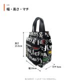 CASTELBAJAC カステルバジャック ショルダーバッグ モアナ ショルダー 斜め掛け かばん 普段使い メンズ レディース ギフト プレゼント ブラック 082101
