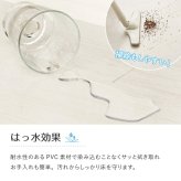 透明ダイニングマット 180×300cm クリアマット PVC 抗菌 撥水 耐水 床暖房対応 薄型 約1.2mm フリーカット 傷防止 汚れ防止 床保護 ダイニングラグ チェアマット 拭ける 透明 インテリアを邪魔しない 透明マット 床保護マット 敷物