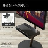 WALL SEVENSTAND セブンスタンド A2ロータイプ対応 レコーダー棚板 DVDレコーダー BDレコーダー PS5 プレステ5 テレビ台 テレビスタンド TVスタンド 部品 パーツ スチール製 WALLオプション レコーダー収納 ウォール 家具