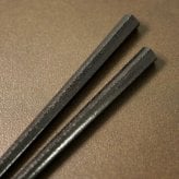 輪島塗 本乾漆 黒【ラッピング・熨斗対応可／桐箱でお届け】高級箸 輪島 日本製 滑り止め加工付き 誕生日 両親 父 母 夫婦 祖父母 結婚記念日 父の日 母の日 敬老の日 特別 友達 カップル パートナー お揃い 家族 おしゃれ キラキラ 箔 結婚祝い 新築祝い 国内生産 上品 優美 上司 先輩 後輩 新生活 世界に一つ 海外へのお土産に 乾燥漆 伝統工芸　漆　漆器
