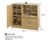 食器棚 キッチン収納 コシーナ レンジ台 ラック キッチンボード カップボード 収納 カウンター 皿 鍋 台所 コンセント付き 2口 家電 大容量 置き台 ワゴン ダイニング 食器入れ 米びつ スライドトレー 可動棚 扉 引き出し：