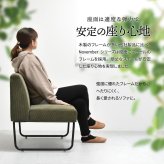 NOVEMBER 2Pソファー NVS-2P ヴィンテージ カジュアル 角型 スチール W 1125 × D 590 × H 705（SH420）（mm） ダイニングソファー ラブソファ 二人掛けソファー 2人掛けソファ カバー掛替 替えカバー ブラウン グリーン グレー ブルー コーデュロイ