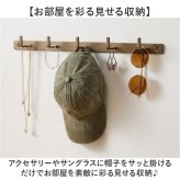 アイアンフック おしゃれ 通販 アイアンフラットフック ウォールフック ウォールハンガー キーフック コートハンガー 壁掛け アンティーク調 壁面収納フック 省スペース収納 玄関 タオルハンガー 帽子掛けフック 洋服掛けフック インテリア ネジ付き