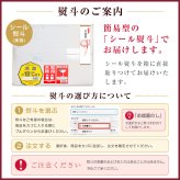 お歳暮 ギフト アイス【北海道 パフェアイス】 .24個セットスイーツ. 映えスイーツ アイスクリーム デコレーション 夏ギフト 詰め合わせ おしゃれスイーツギフト かわいいスイーツ 贈り物 送料無料 お取り寄せスイーツ パフェ 誕生日 内祝い 【S07】【S】