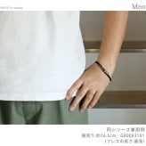 ポリス ブレスレット メンズ ブランド POLICE パイプライン GB0083103 ブラウン シルバー アクセサリー