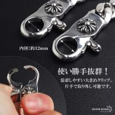 重厚 ウォレットチェーン メンズ 財布 丸 喜平チェーン シルバー ごつめ 幅広 太め クロス 十字架 2クリップ ズボン アメカジ 財布紐 盗難防止 紛失防止 人気 定番 ベストバイ 男性